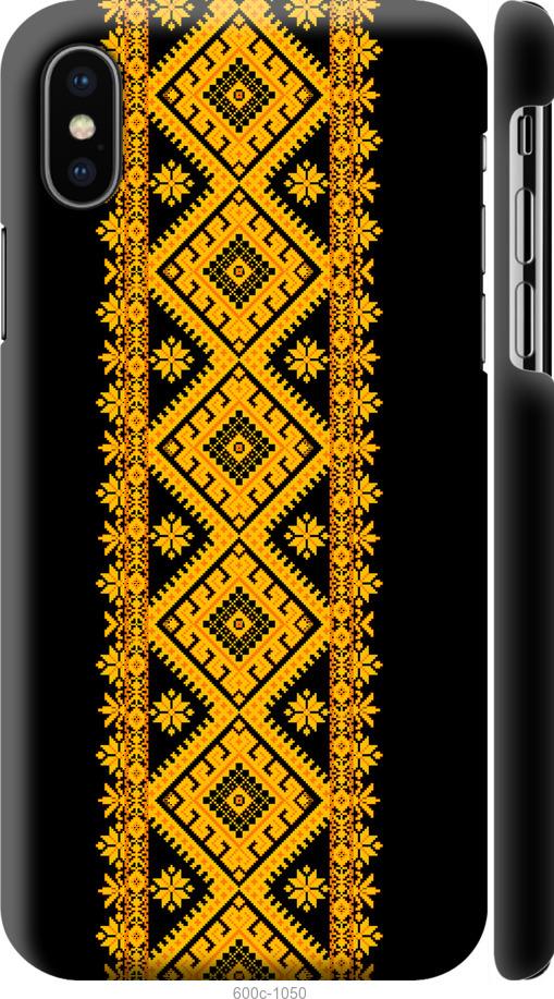 

Чохол на iPhone X Вишиванка 31