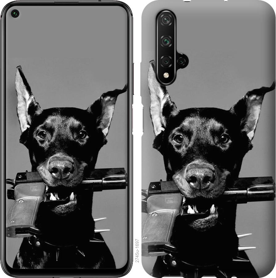 

Чохол на Realme X50 Доберман