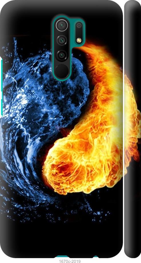 

Чехол на Xiaomi Redmi 9 Инь-Янь
