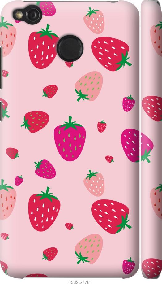 

Чохол на Xiaomi Redmi 4X Полунички