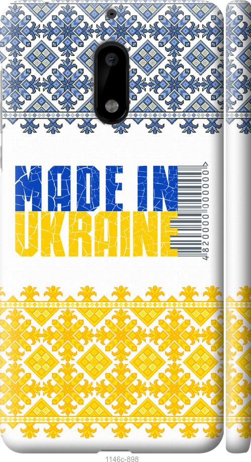 

Чехол на Nokia 6 Made in Ukraine
