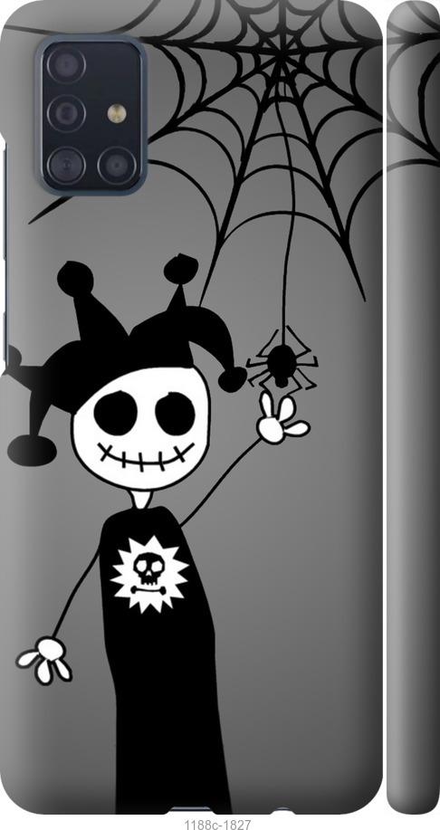

Чехол на Samsung Galaxy A51 2020 A515F Happy Halloween