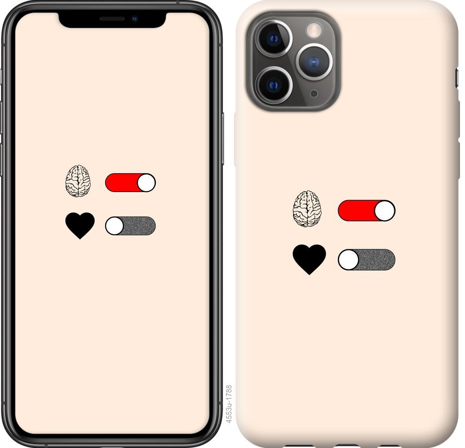 Чехол на iPhone 11 Pro Любовь и ум