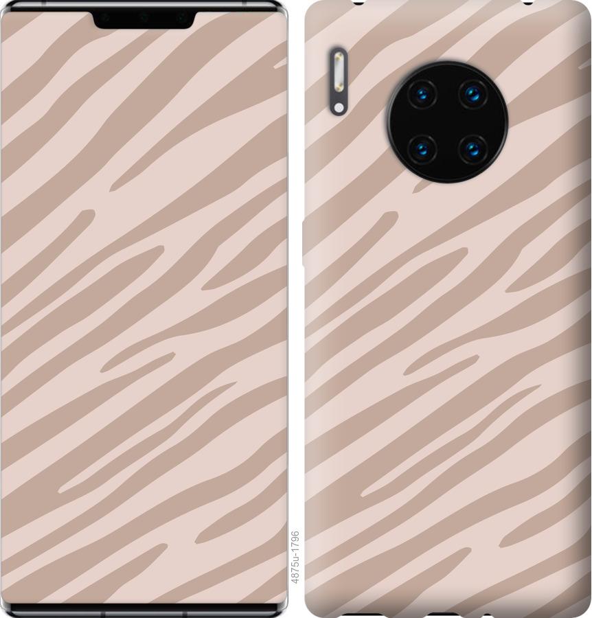 

Чехол на Huawei Mate 30 Pro Зебра беж