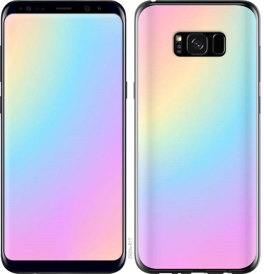 

Чохол на Samsung Galaxy S8 Plus Веселка 2