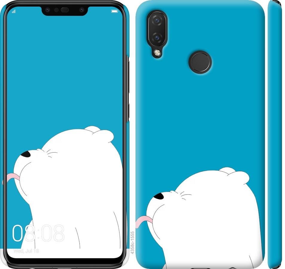 

Чохол на Huawei P Smart Plus Ведмідь 1