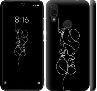 

Чехол на Xiaomi Redmi 7 Пара