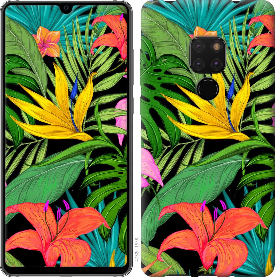 

Чохол на Huawei Mate 20 Тропічні листя 1