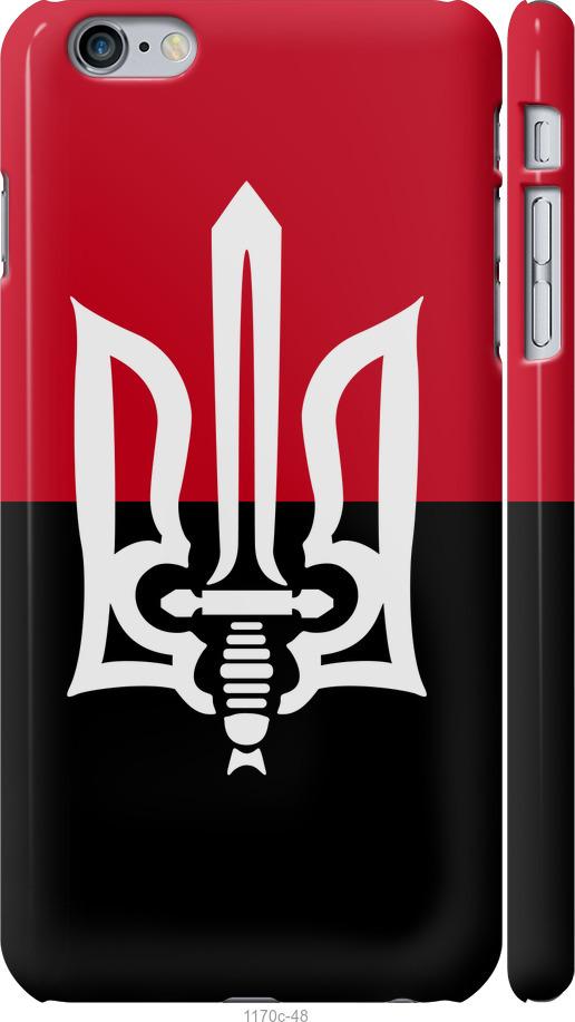 

Чохол на iPhone 6 Plus Чорно-червоний прапор з тризубом