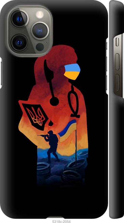 

Чохол на iPhone 12 Pro Max Лікар-волонтер