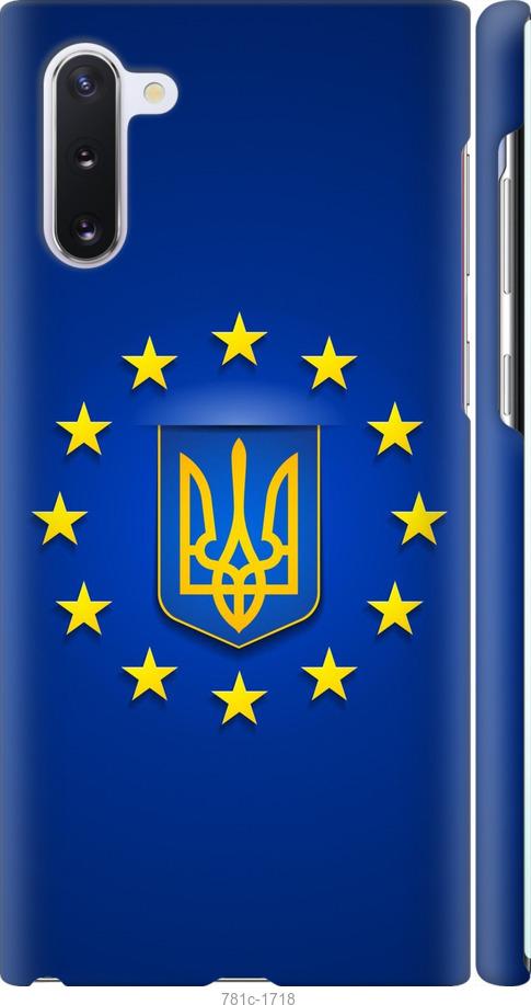 Чохол на Samsung Galaxy Note 10 Євросоюз 6