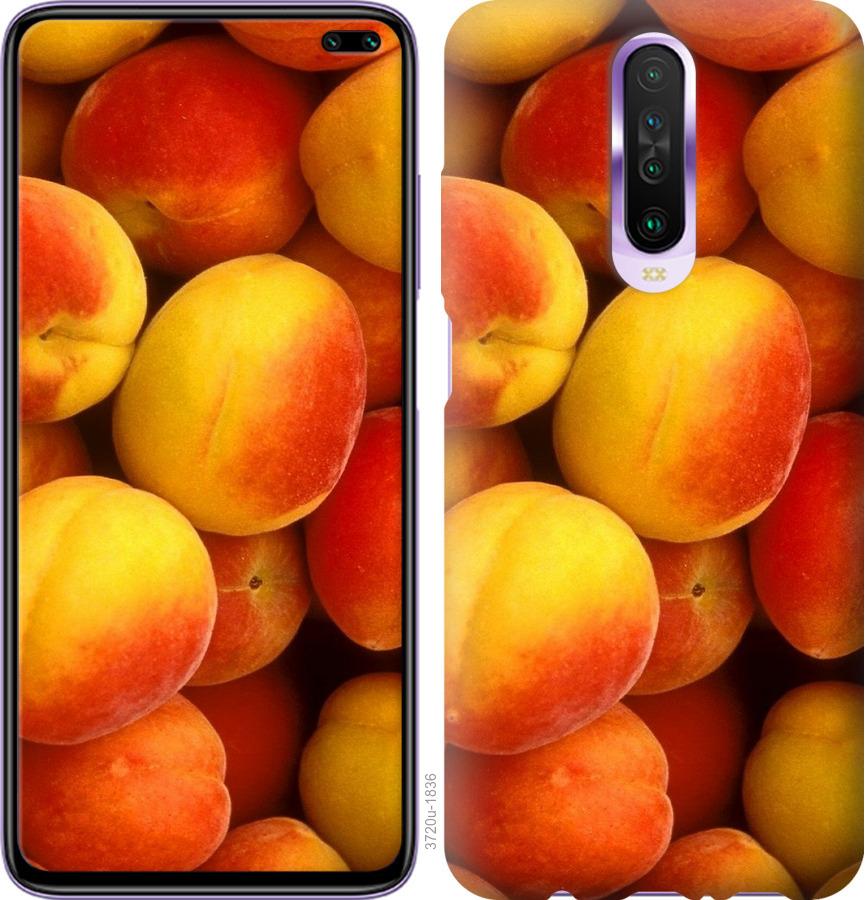 

Чехол на Xiaomi Redmi K30 Абрикоски