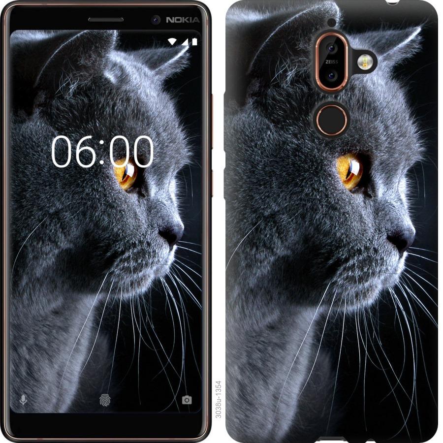 

Чохол на Nokia 7 Plus Гарний кіт