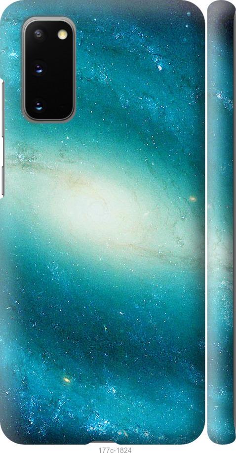 Чехол на Samsung Galaxy S20 Голубая галактика