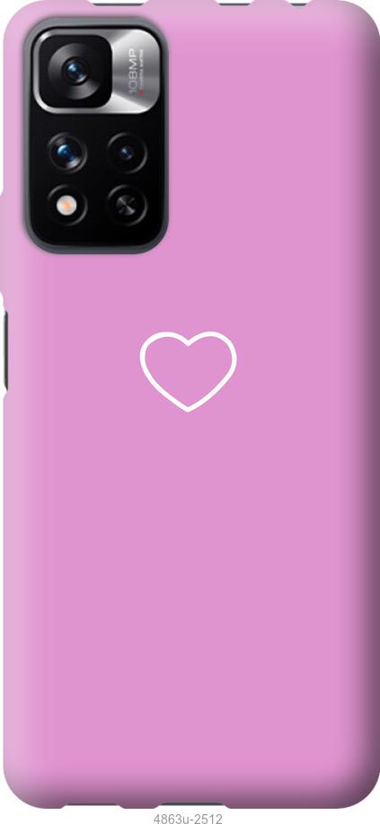 

Чехол на Xiaomi Redmi Note 11 Pro Сердце 2