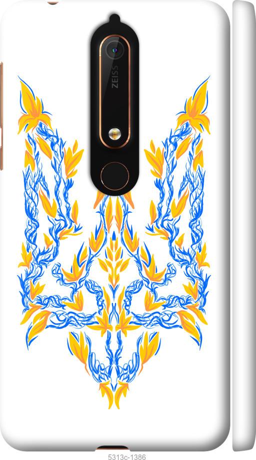

Чехол на Nokia 6.1 Герб Украины v3