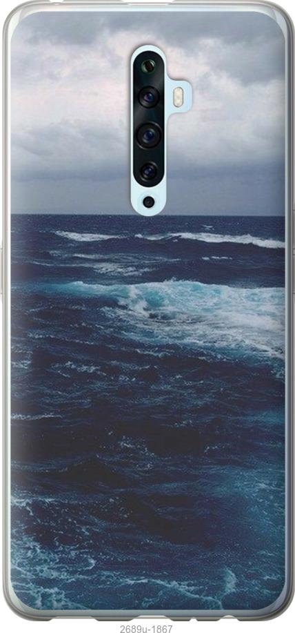 

Чехол на Oppo Reno 2Z Океан