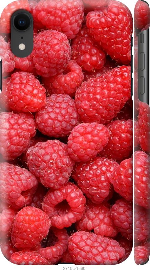 

Чохол на iPhone XR Малина