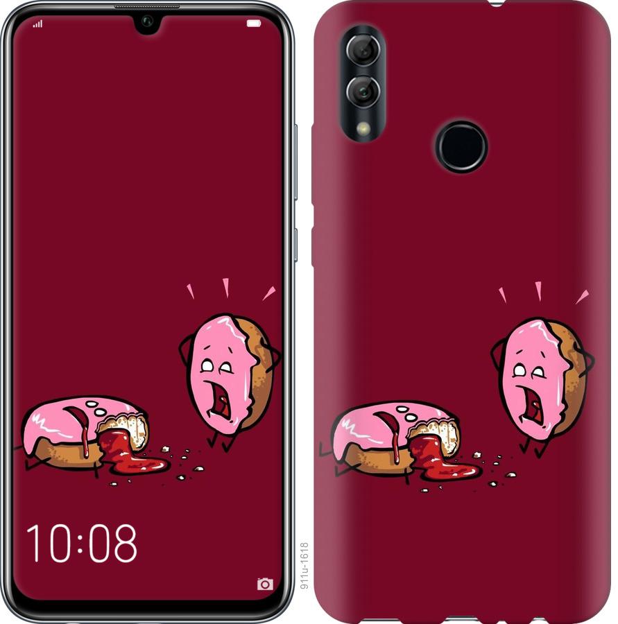 

Чохол на Realme 3 Pro Печиво