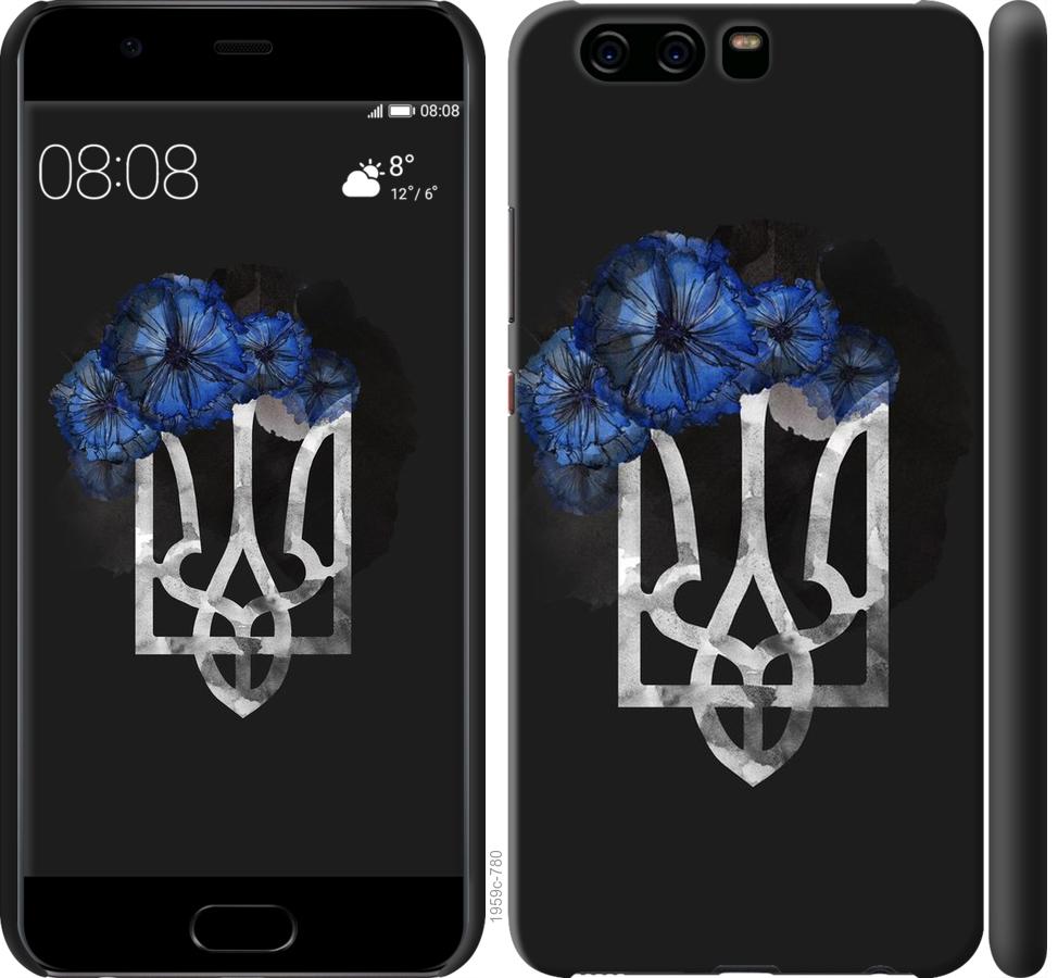 

Чохол на Huawei P10 Герб 5
