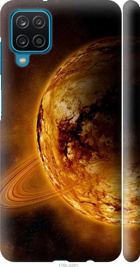 Чохол на Samsung Galaxy A12 A125F Жовтий Сатурн
