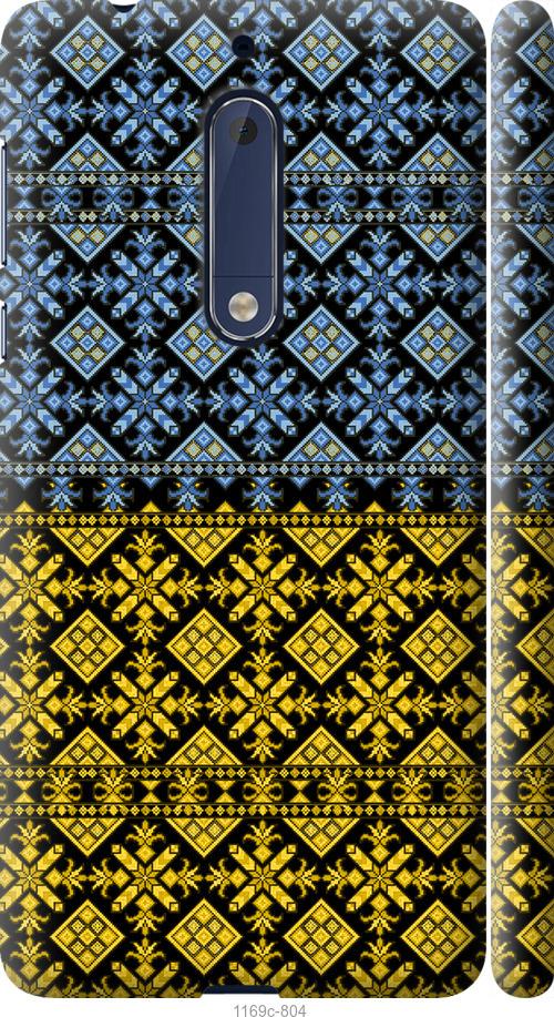 

Чехол на Nokia 5 Жовто-блакитна вишиванка