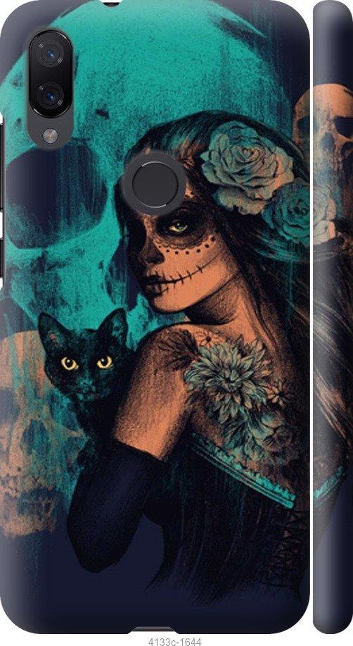 

Чехол на Samsung Galaxy S9 White and black 1