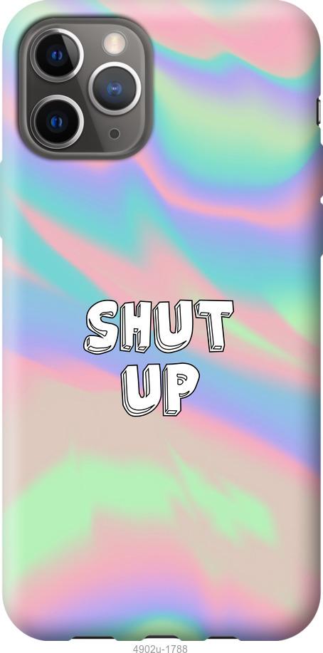 

Чехол на Google Pixel 4 Shut up