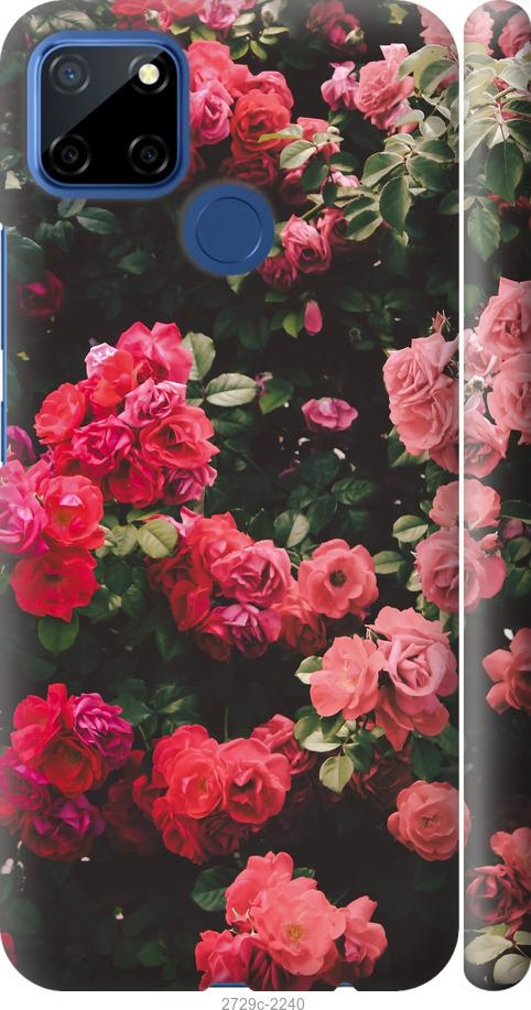 

Чехол на Samsung Galaxy S9 White and black 1