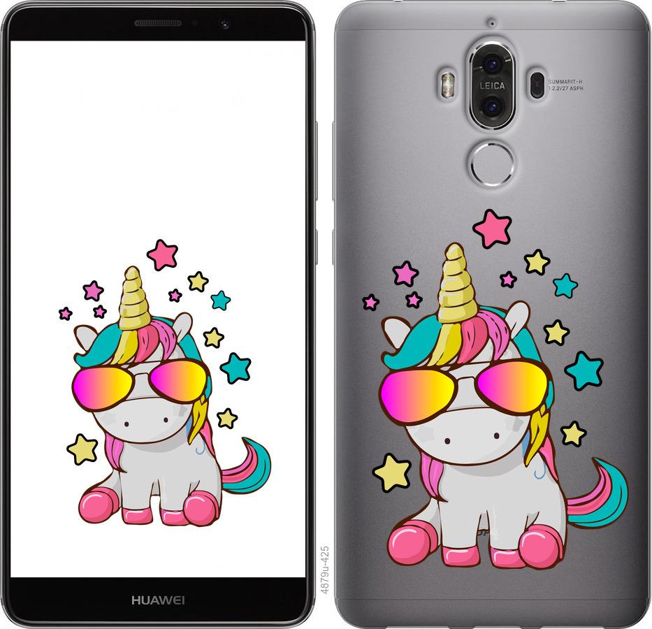 

Чехол на Huawei Mate 9 Единорог в очках