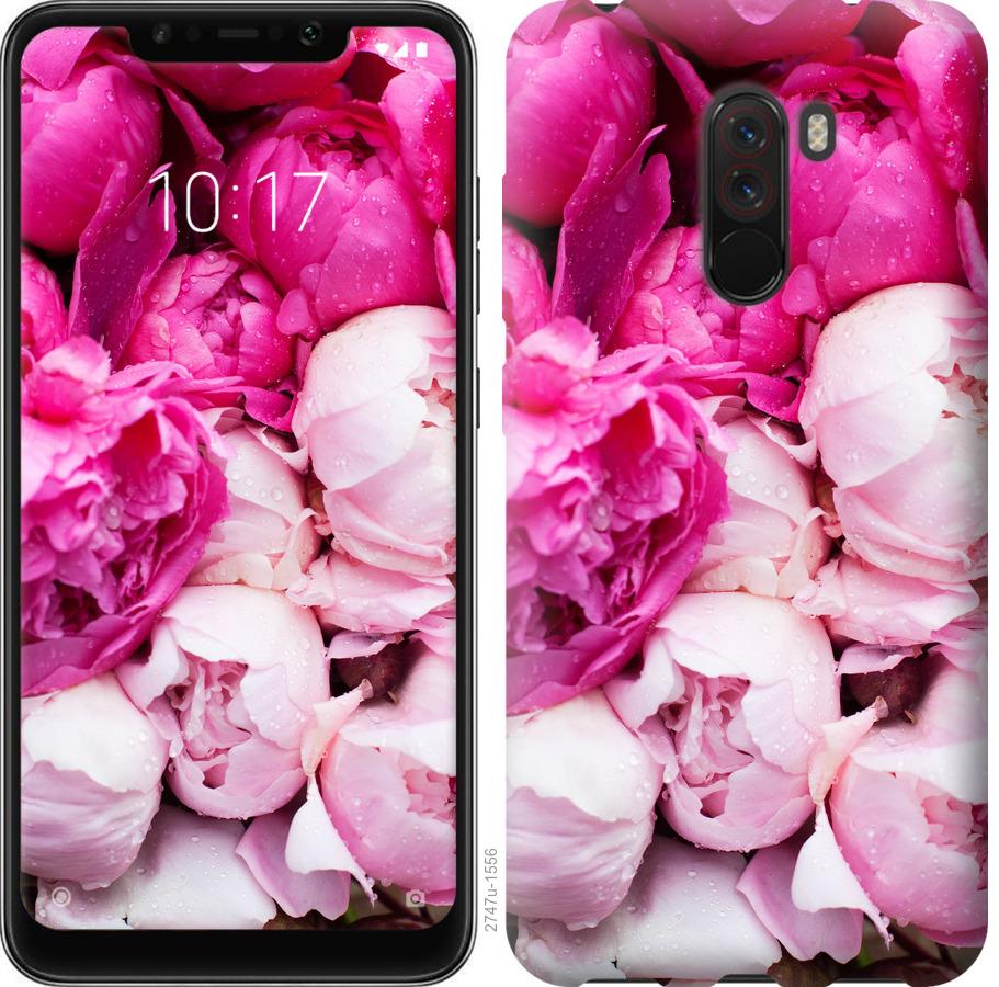 

Чохол на Realme X2 Pro Рожеві півонії