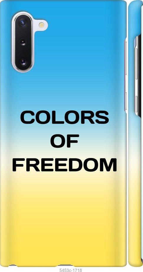 

Чохол на Samsung Galaxy Note 10 Colors of Freedom