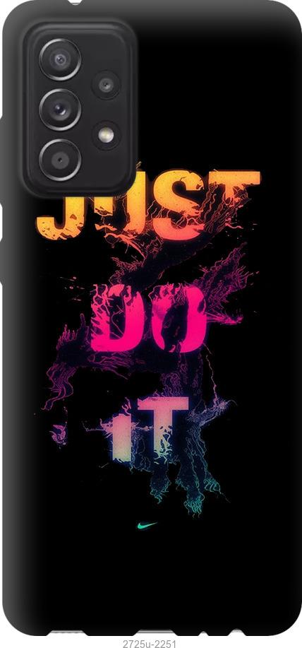 

Чехол на Samsung Galaxy A52 Just Do It