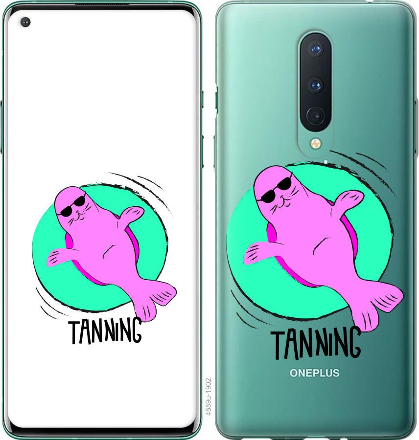 

Чохол на OnePlus 8 Magic Time
