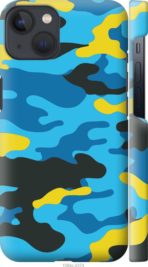 

Чохол на iPhone 13 Жовто-блакитний камуфляж