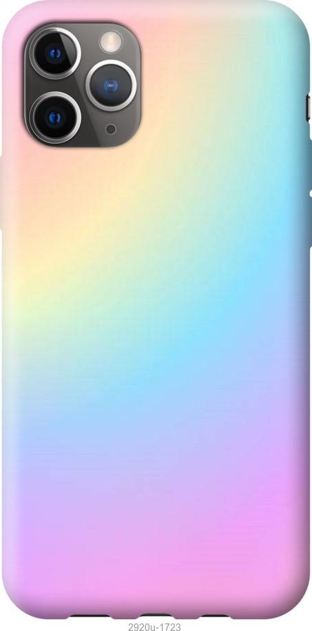 

Чохол на iPhone 12 Pro Max Веселка 2