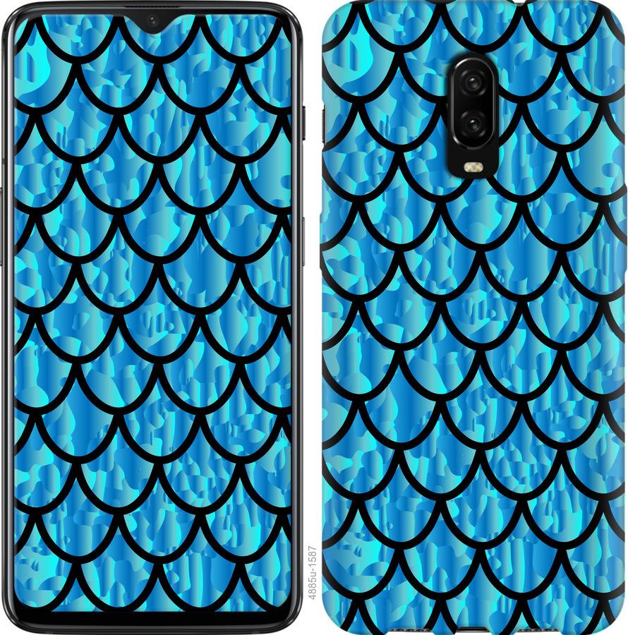 

Чехол на OnePlus 6T Чешуя