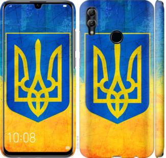 Чехол на Huawei Honor 10 Lite Герб Украины