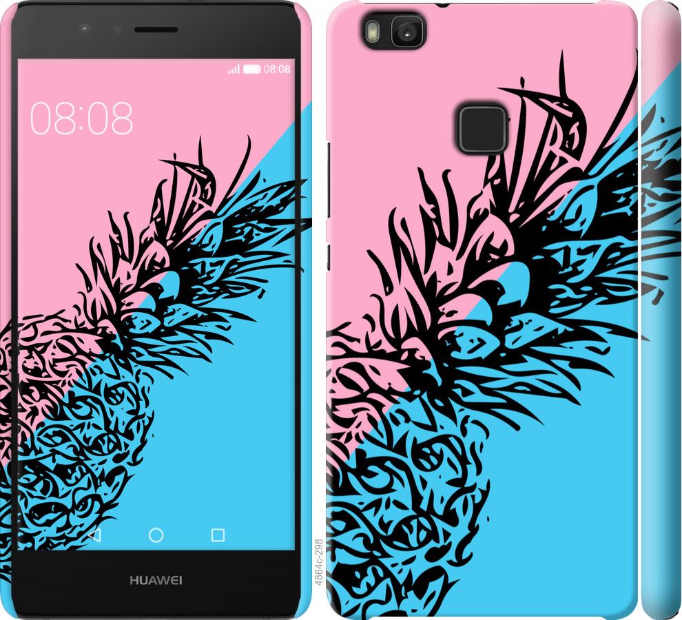 

Чохол на Huawei P9 Lite Ананас 1
