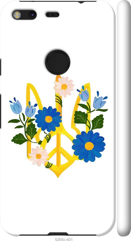 

Чехол на Google Pixel XL Герб v3
