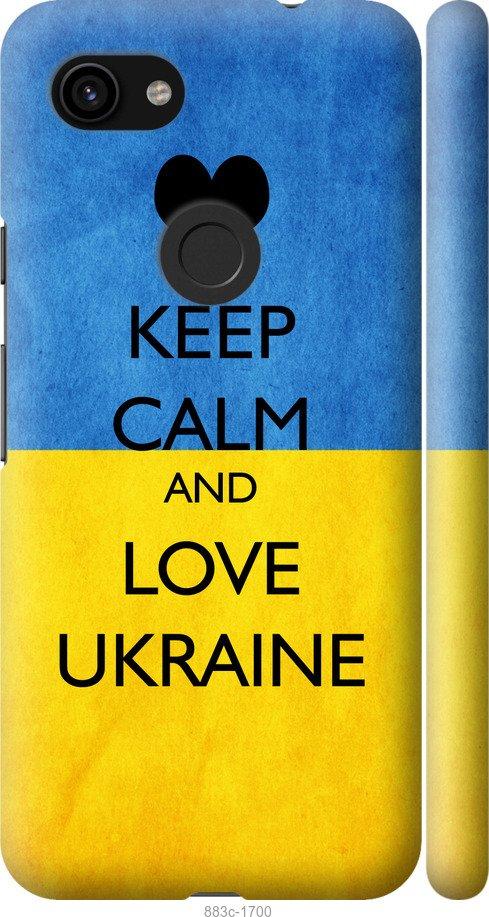 

Чехол на Google Pixel 3a Keep calm and love Ukraine