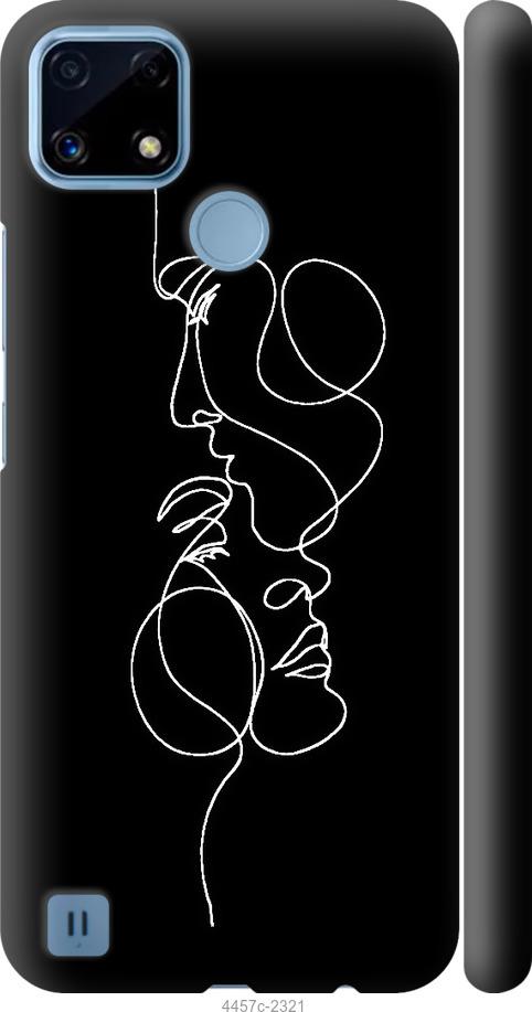 

Чехол на Realme C21 Пара