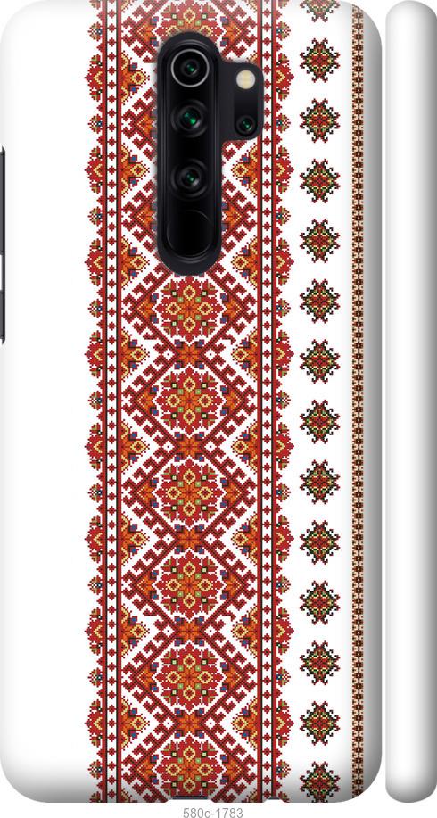

Чохол на Xiaomi Redmi Note 8 Pro Вишиванка 13