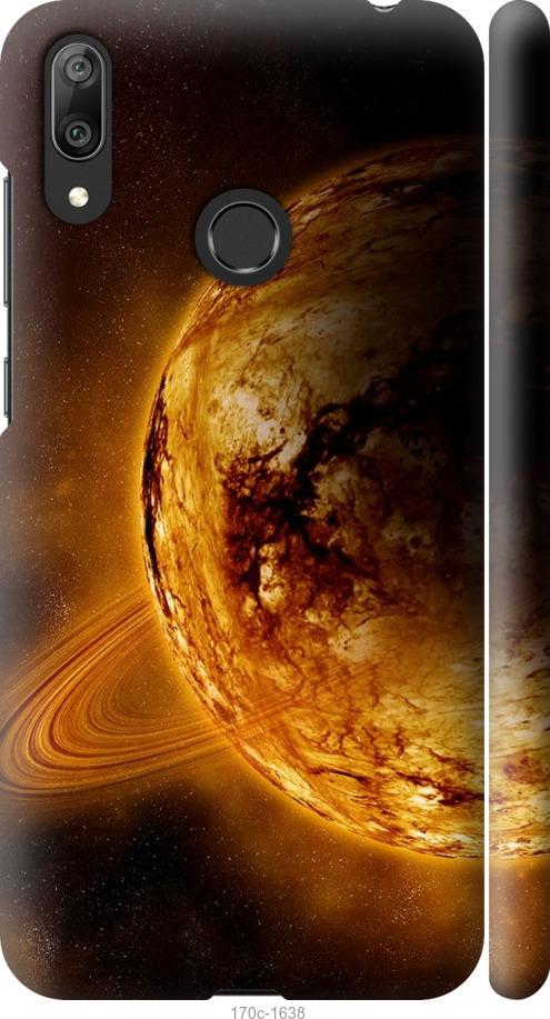 

Чехол на Huawei Y7 2019 Жёлтый Сатурн