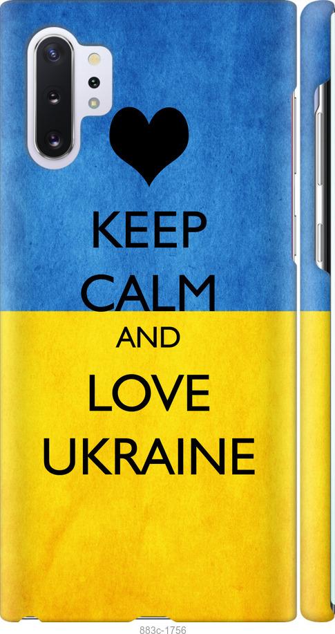 

Чохол на Samsung Galaxy Note 10 Plus Keep calm and love Ukraine