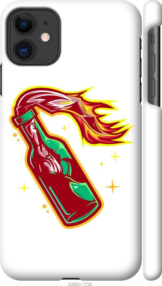 

Чохол на iPhone 11 Бандера-смузі v4