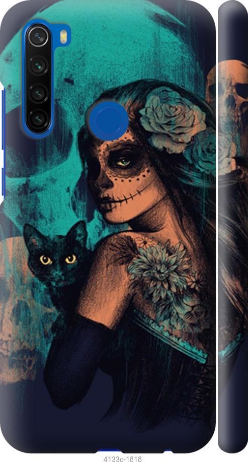 

Чехол на Samsung Galaxy S9 White and black 1