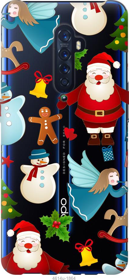 

Чехол на Oppo Reno 2 Новогодний 1