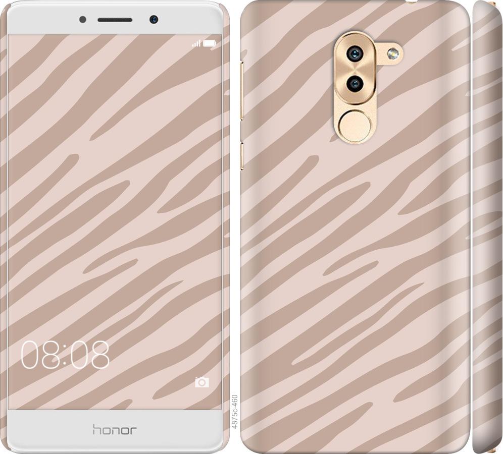

Чохол на Huawei Mate 9 Lite Зебра беж
