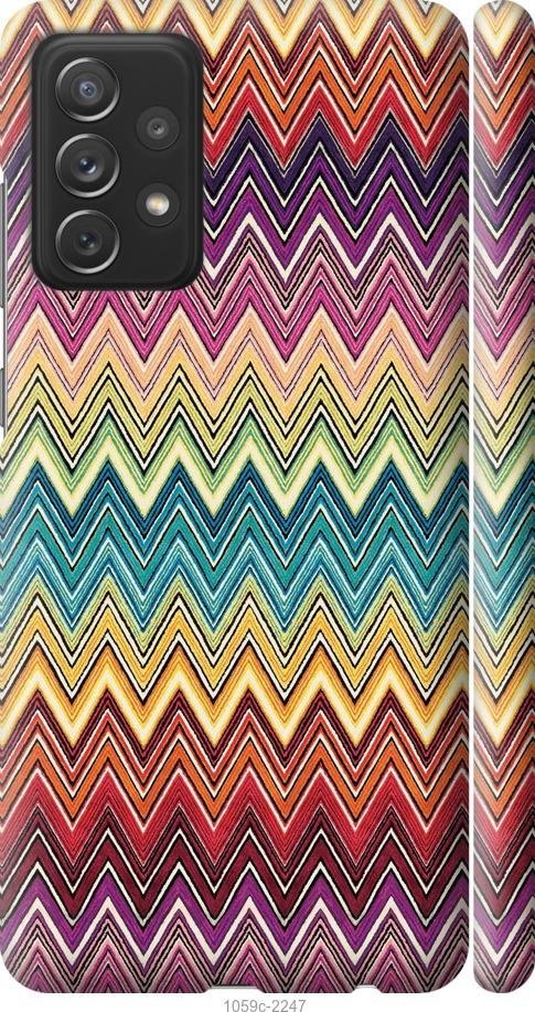 

Чохол на Samsung Galaxy A72 A725F Шеврон v4
